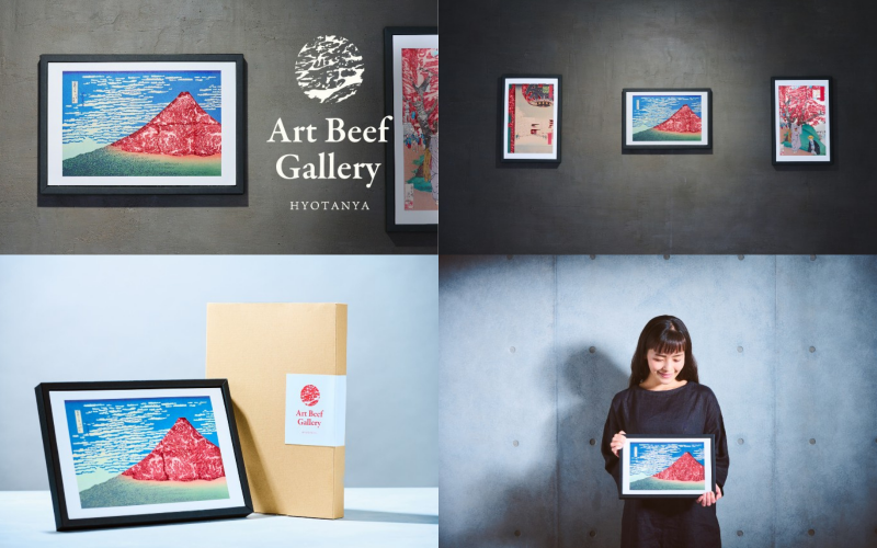 art-beef-gallery art-beef-gallery